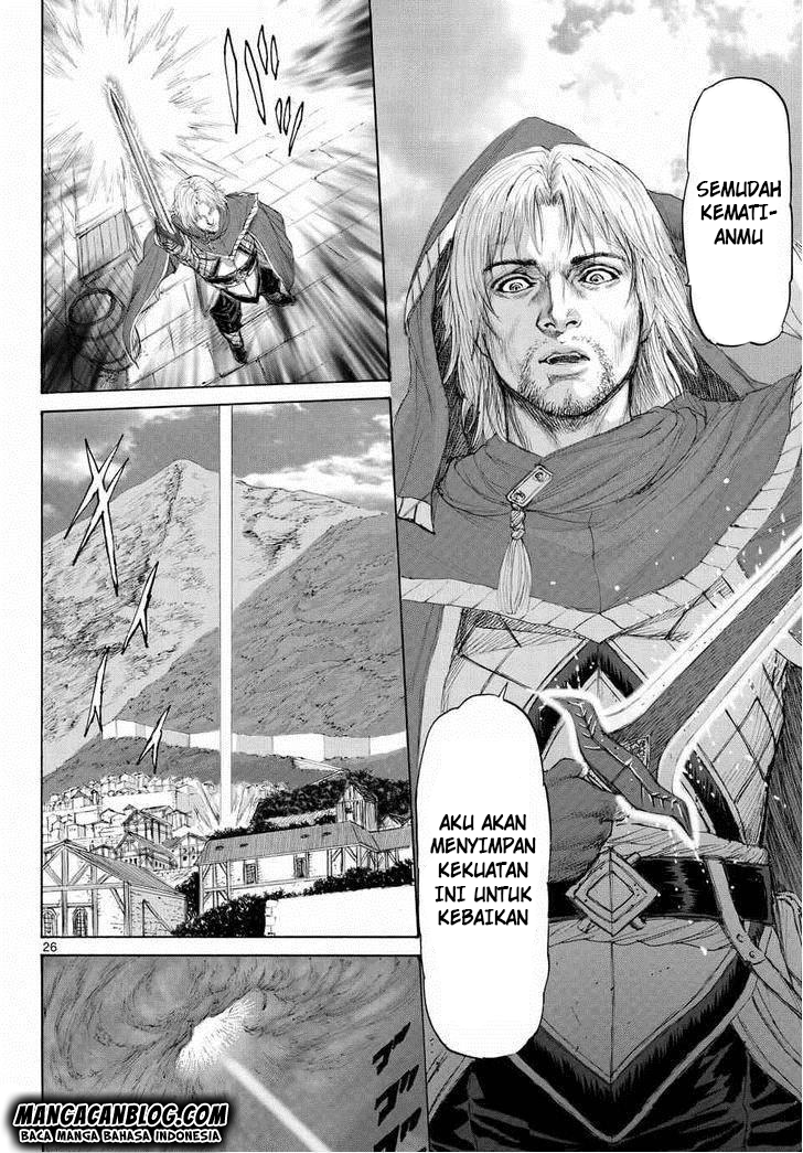 Monster x Monster Chapter 5 - halaman 25
