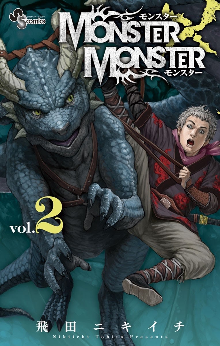 Monster x Monster Chapter 6 - halaman 1