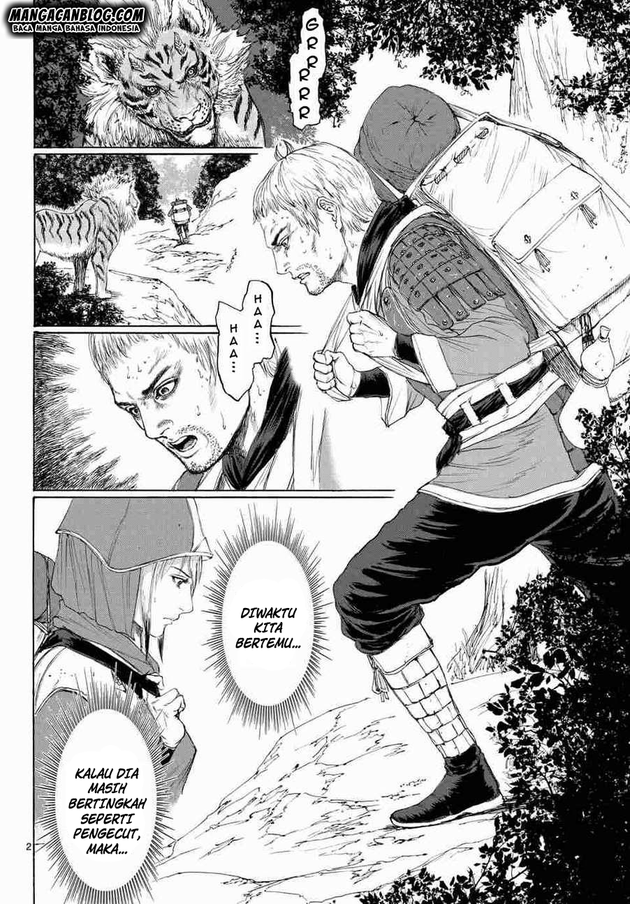 Monster x Monster Chapter 7 - halaman 2