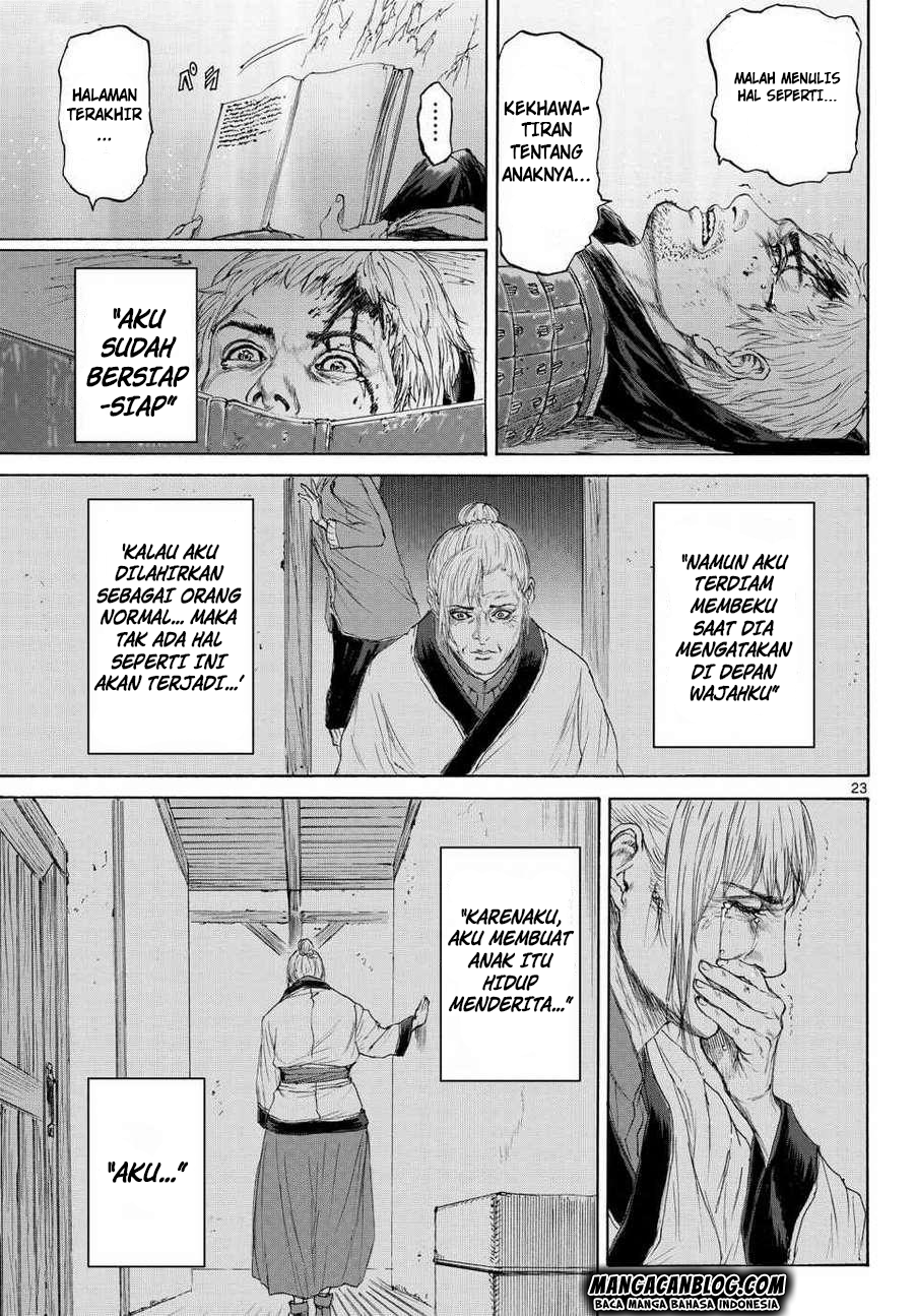 Monster x Monster Chapter 7 - halaman 23
