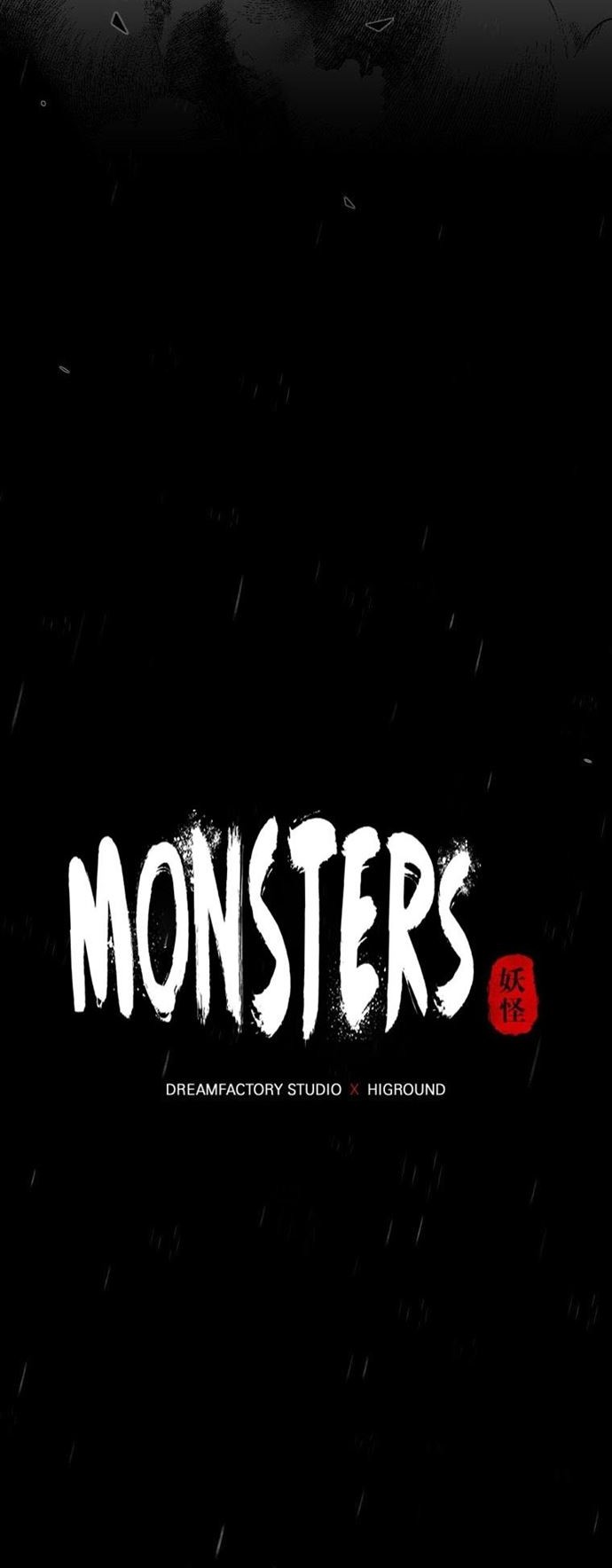 Monsters (2022) Chapter 1 - halaman 21