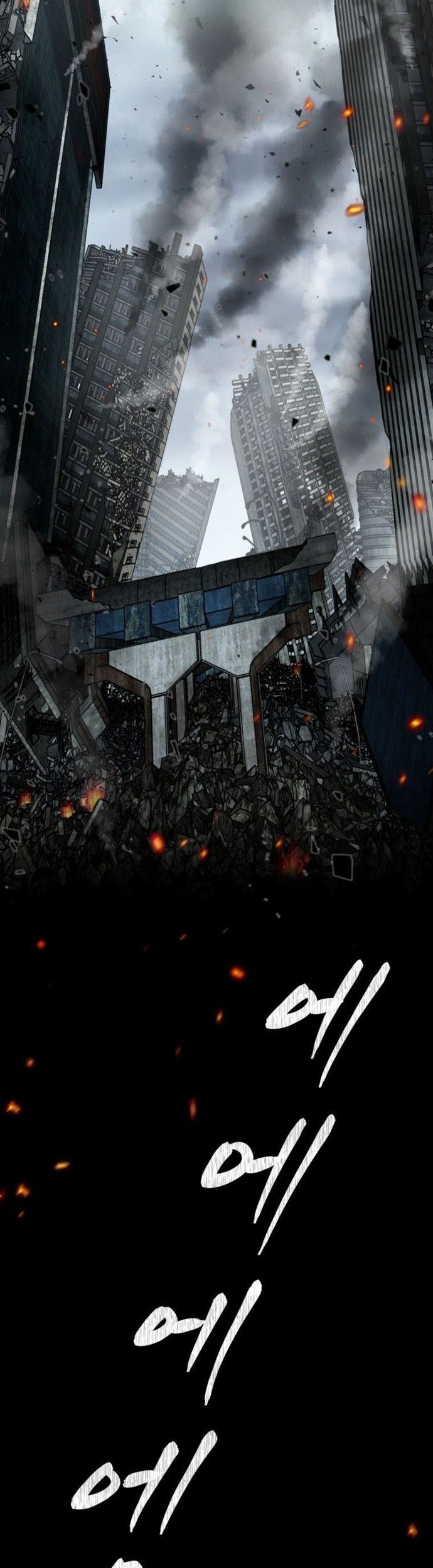 Monsters (2022) Chapter 1 - halaman 3