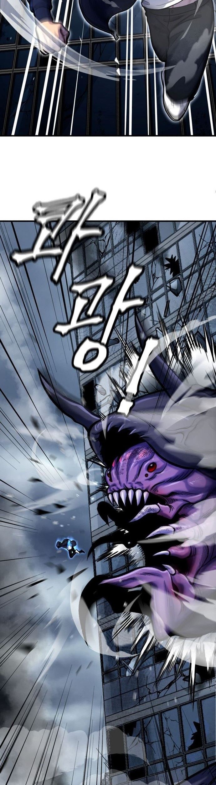 Monsters (2022) Chapter 1 - halaman 37