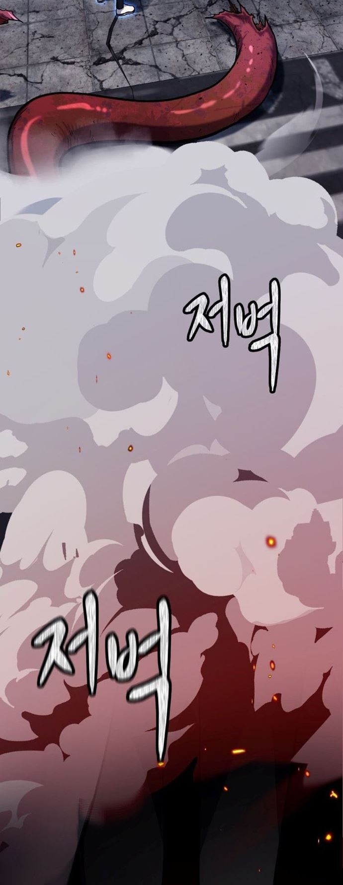 Monsters (2022) Chapter 1 - halaman 69