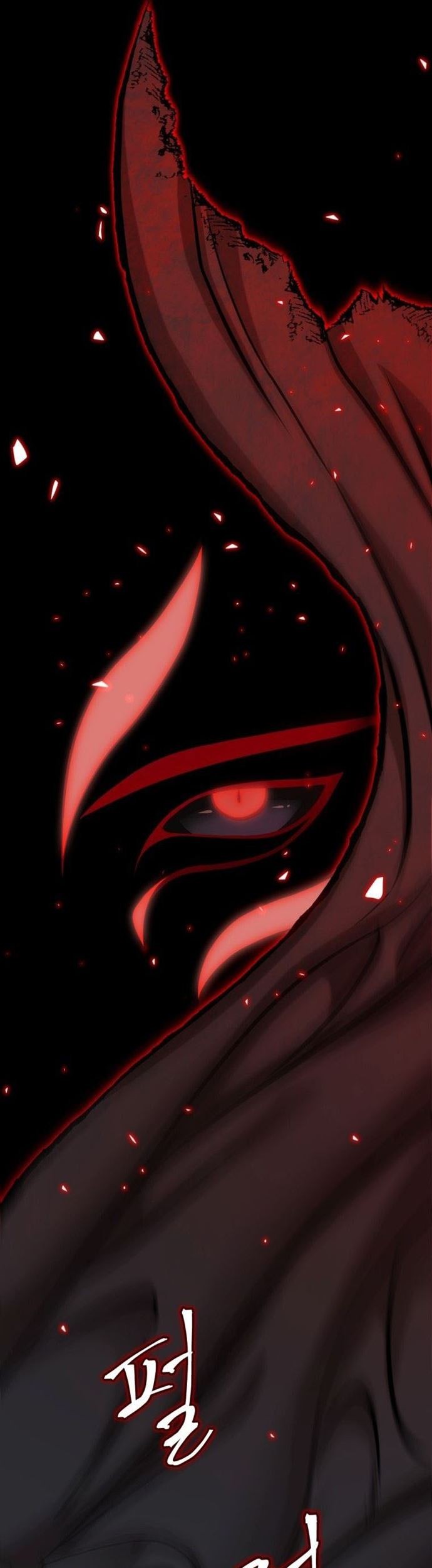 Monsters (2022) Chapter 1 - halaman 75