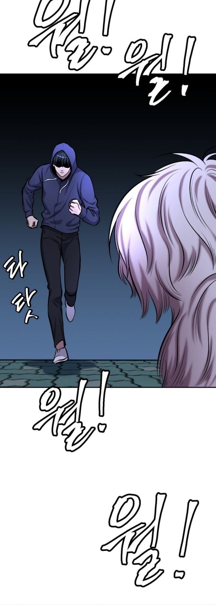 Monsters (2022) Chapter 10 - halaman 46