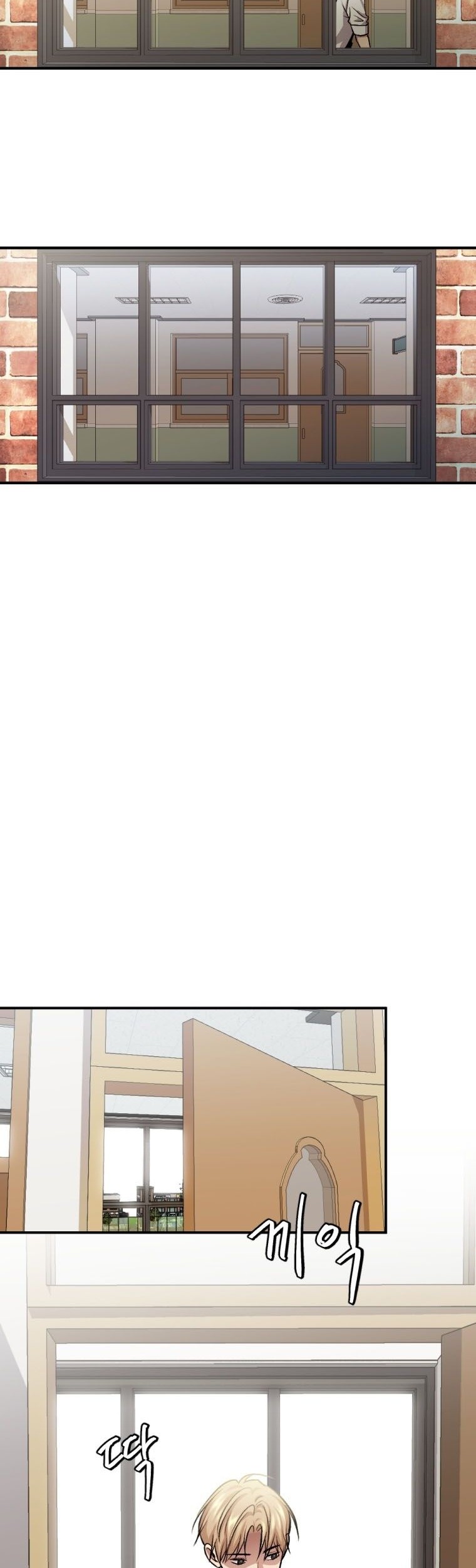 Monsters (2022) Chapter 11 - halaman 3
