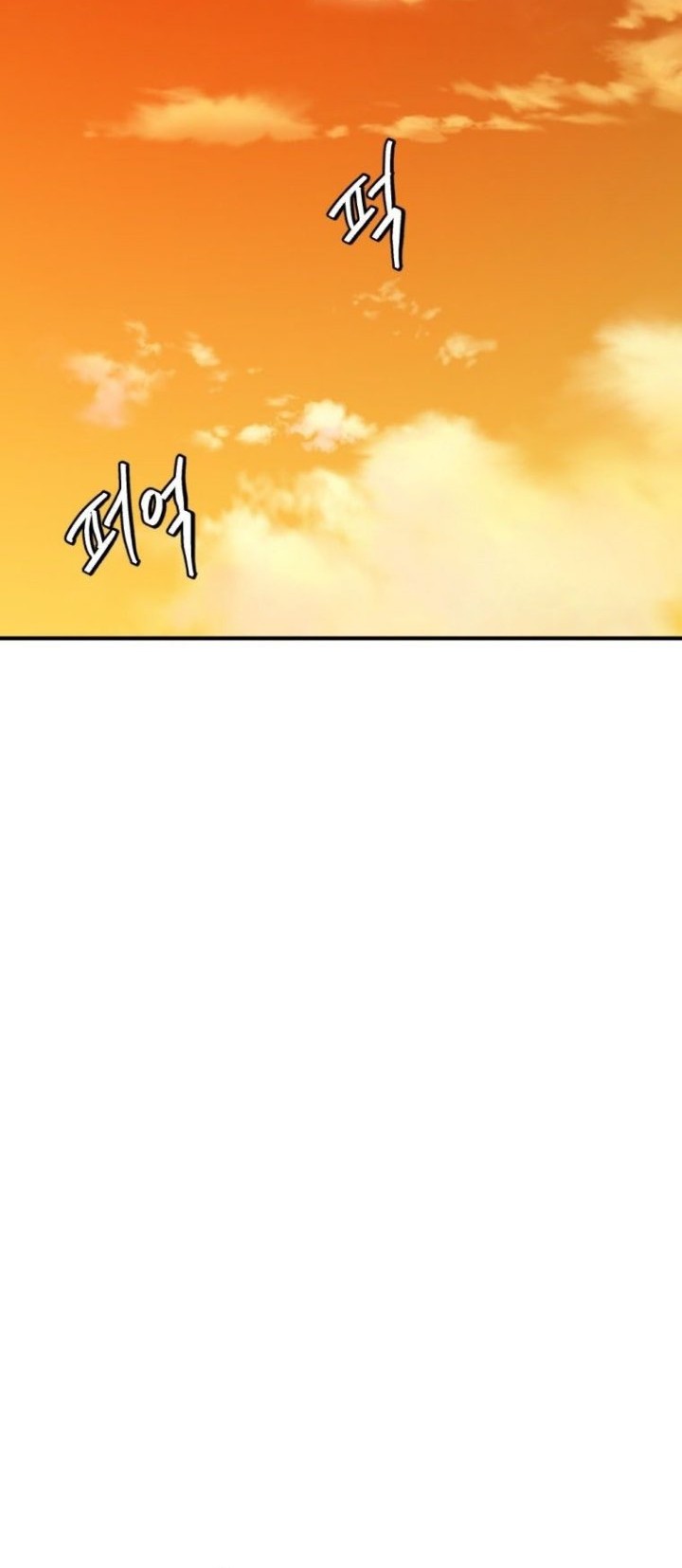 Monsters (2022) Chapter 12 - halaman 3