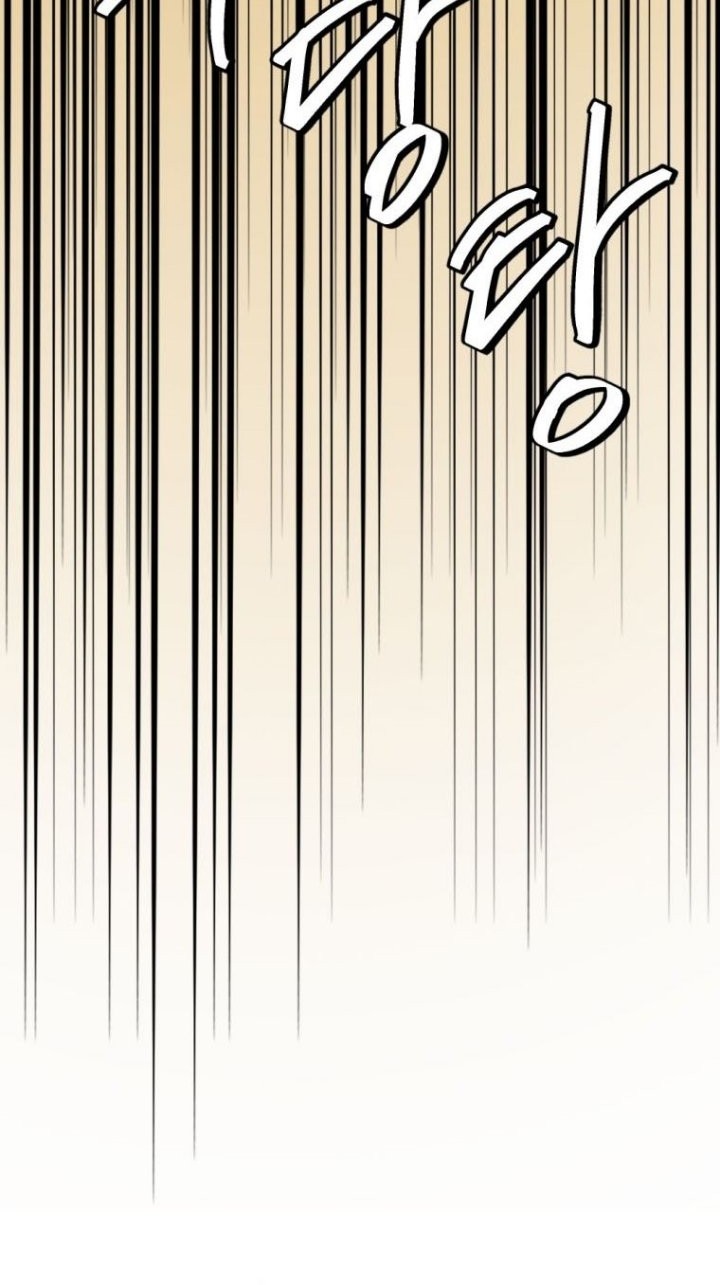 Monsters (2022) Chapter 12 - halaman 33