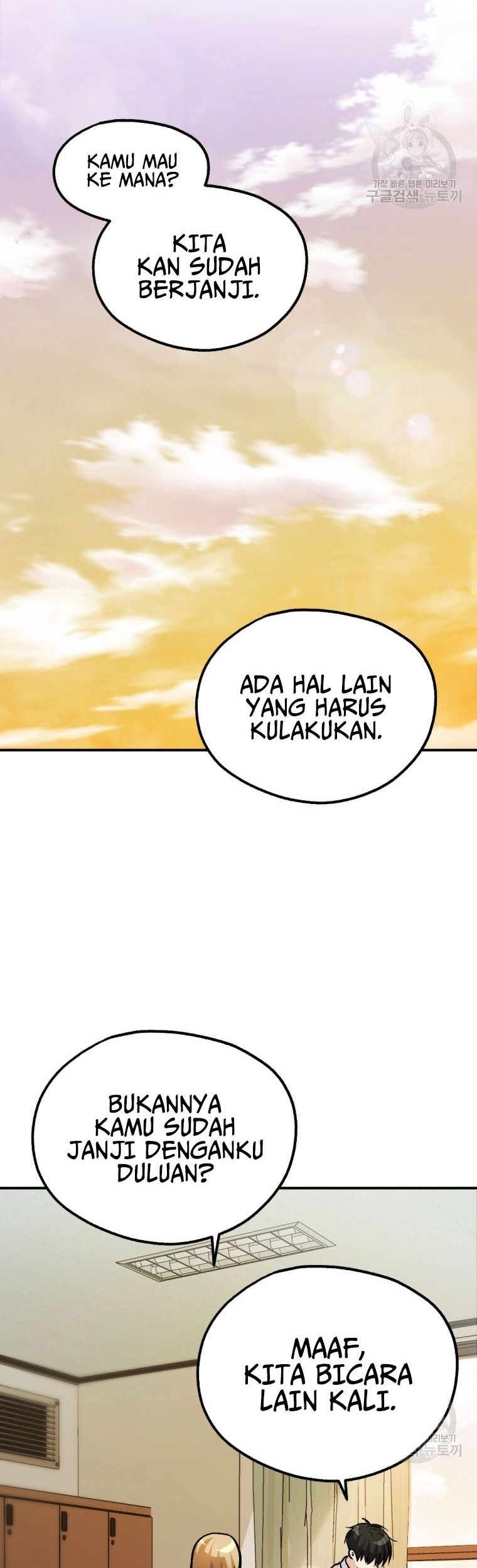Monsters (2022) Chapter 16 - halaman 30