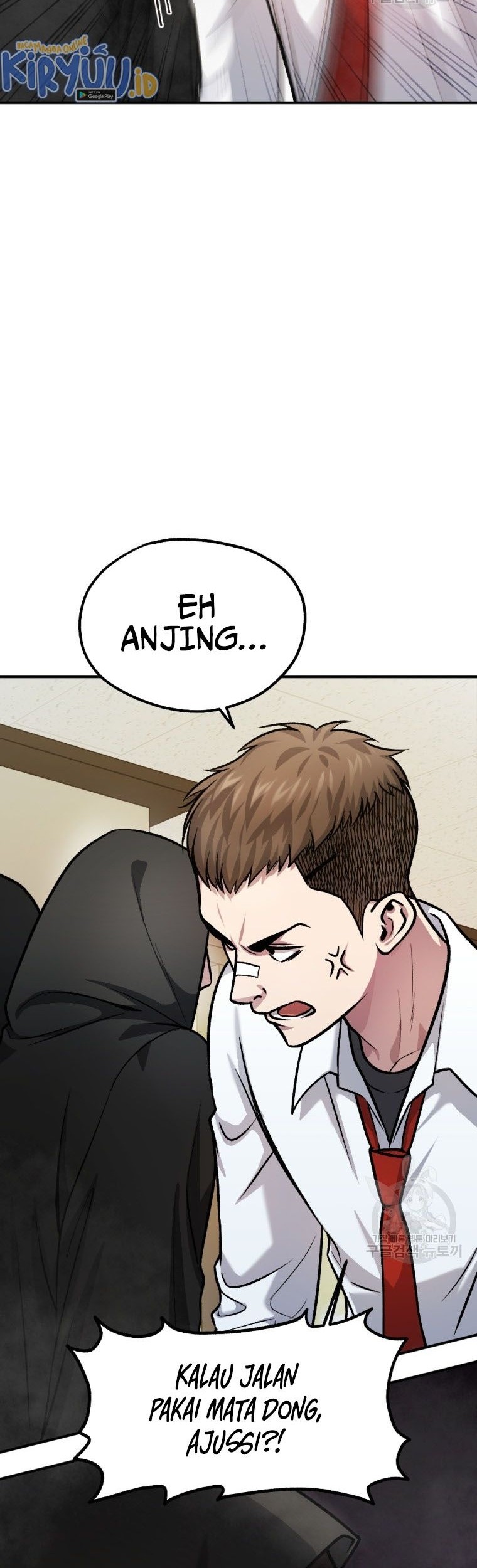 Monsters (2022) Chapter 16 - halaman 45