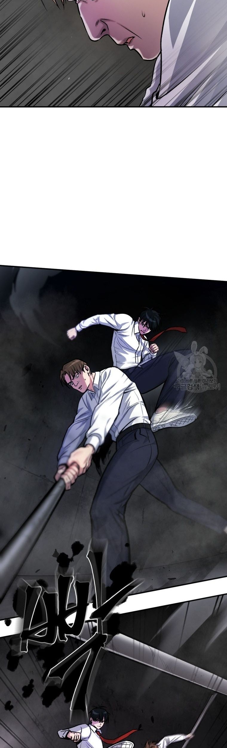 Monsters (2022) Chapter 16 - halaman 48