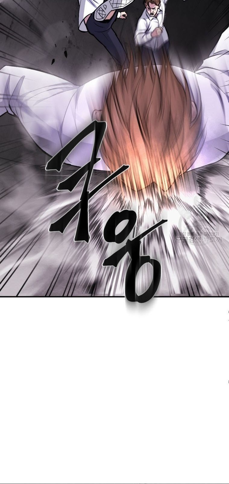 Monsters (2022) Chapter 16 - halaman 49