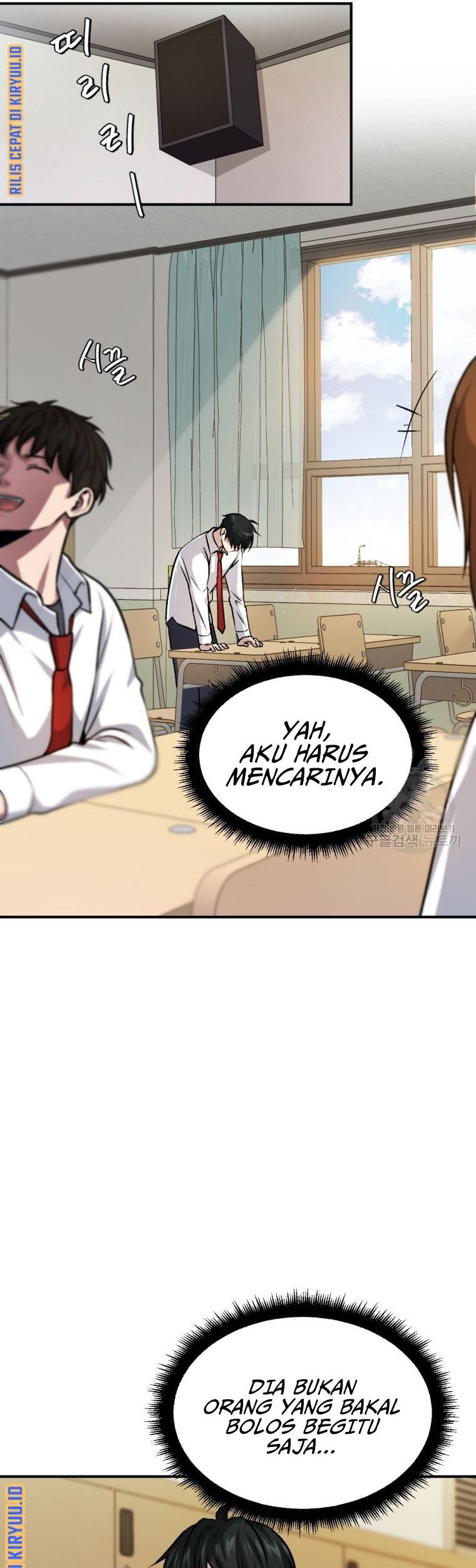 Monsters (2022) Chapter 16 - halaman 5