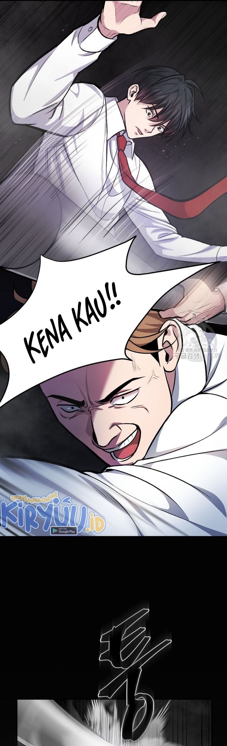 Monsters (2022) Chapter 16 - halaman 50