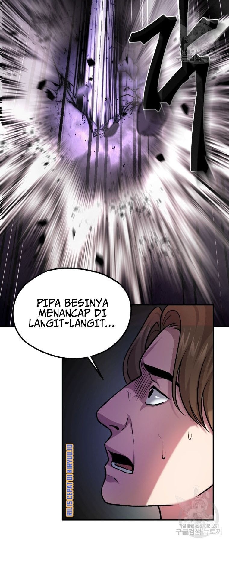 Monsters (2022) Chapter 16 - halaman 52