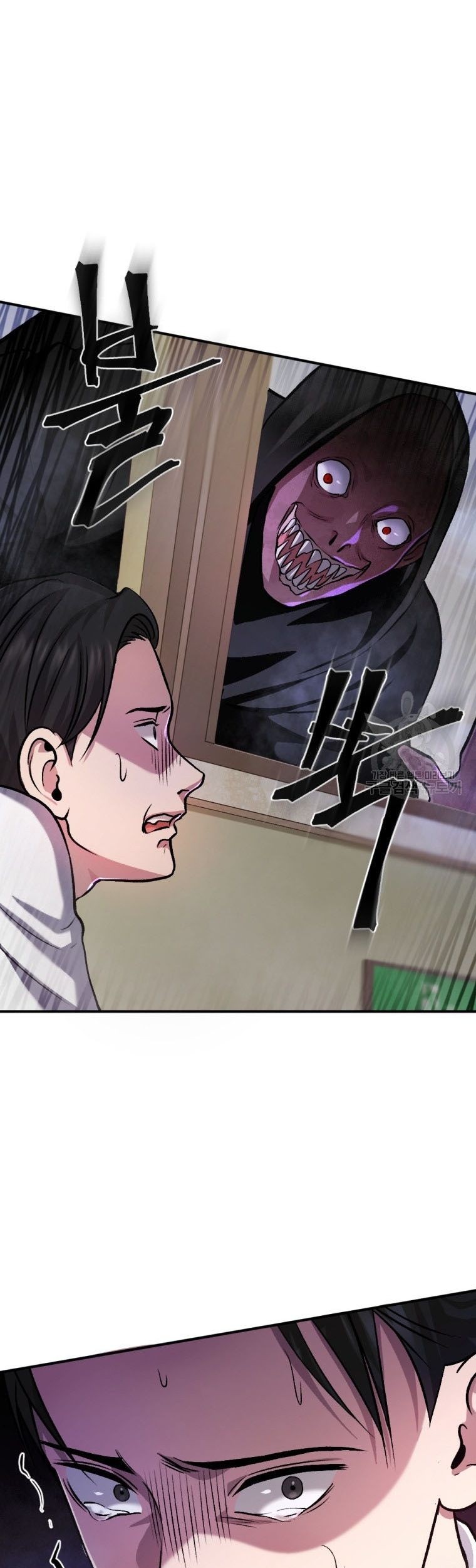 Monsters (2022) Chapter 16 - halaman 68