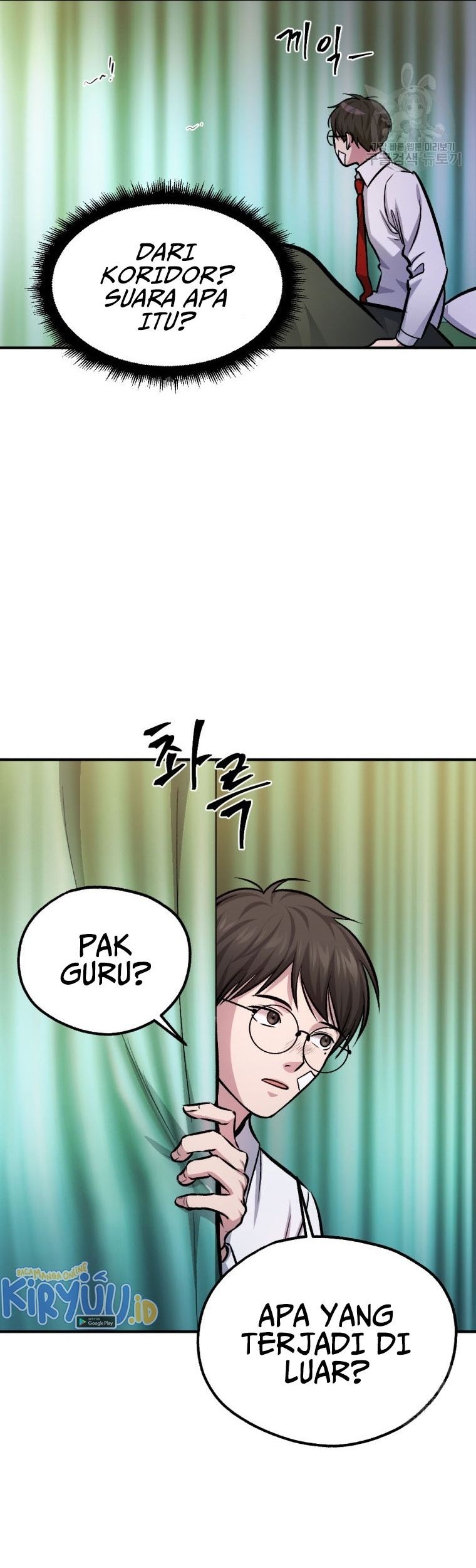 Monsters (2022) Chapter 16 - halaman 74