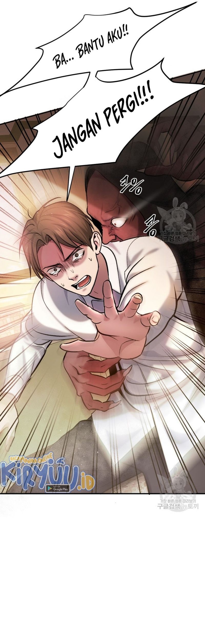 Monsters (2022) Chapter 17 - halaman 41