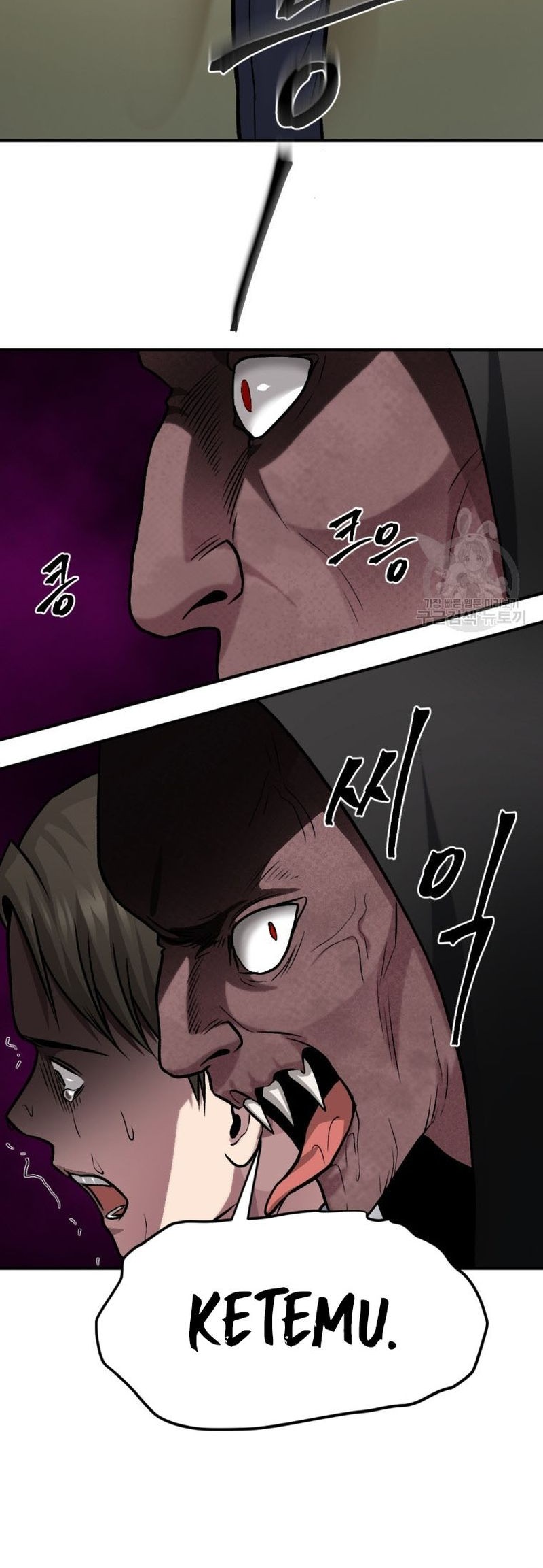 Monsters (2022) Chapter 17 - halaman 46