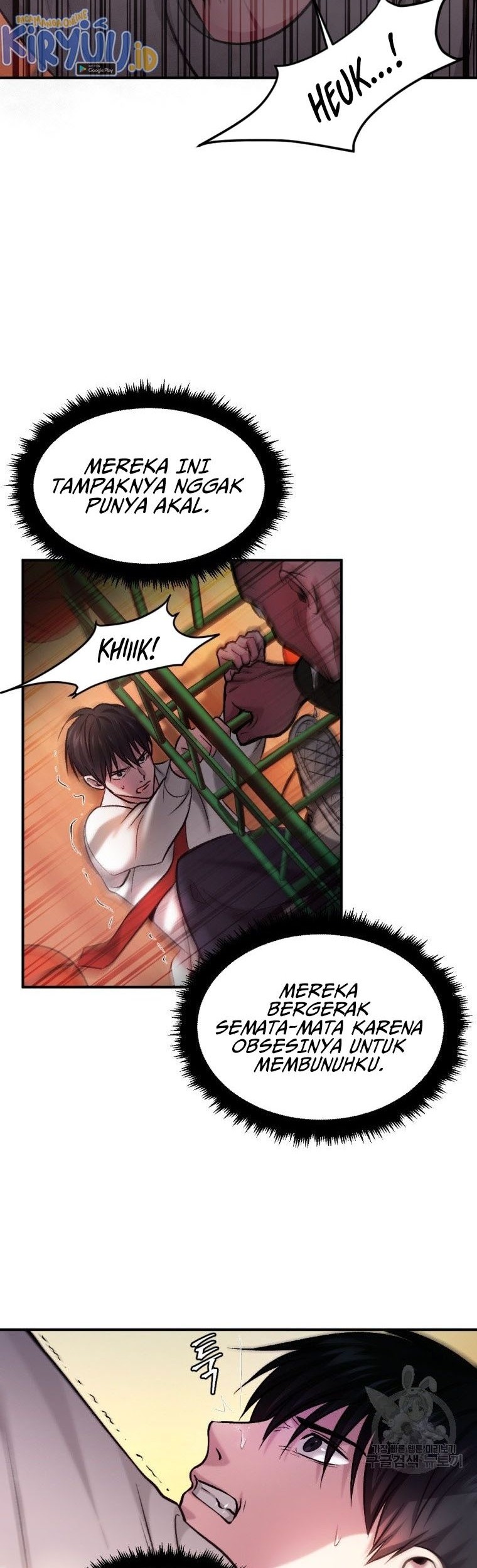 Monsters (2022) Chapter 18 - halaman 30