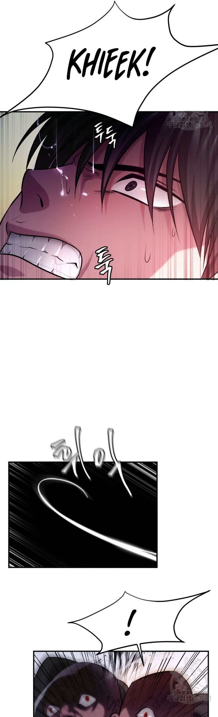Monsters (2022) Chapter 18 - halaman 32