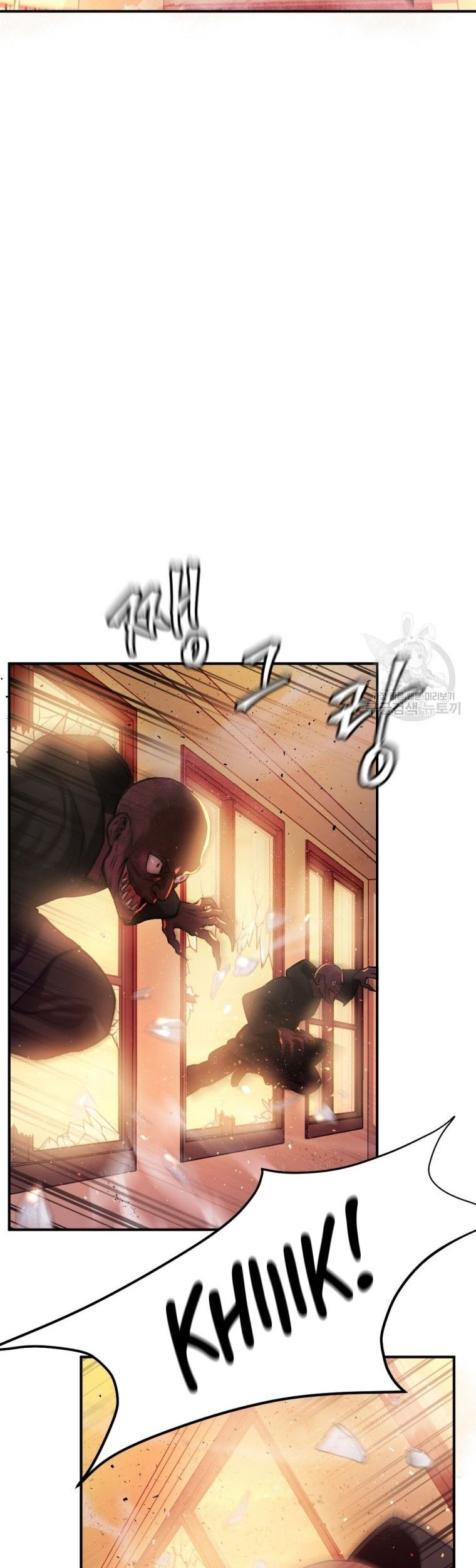 Monsters (2022) Chapter 18 - halaman 39