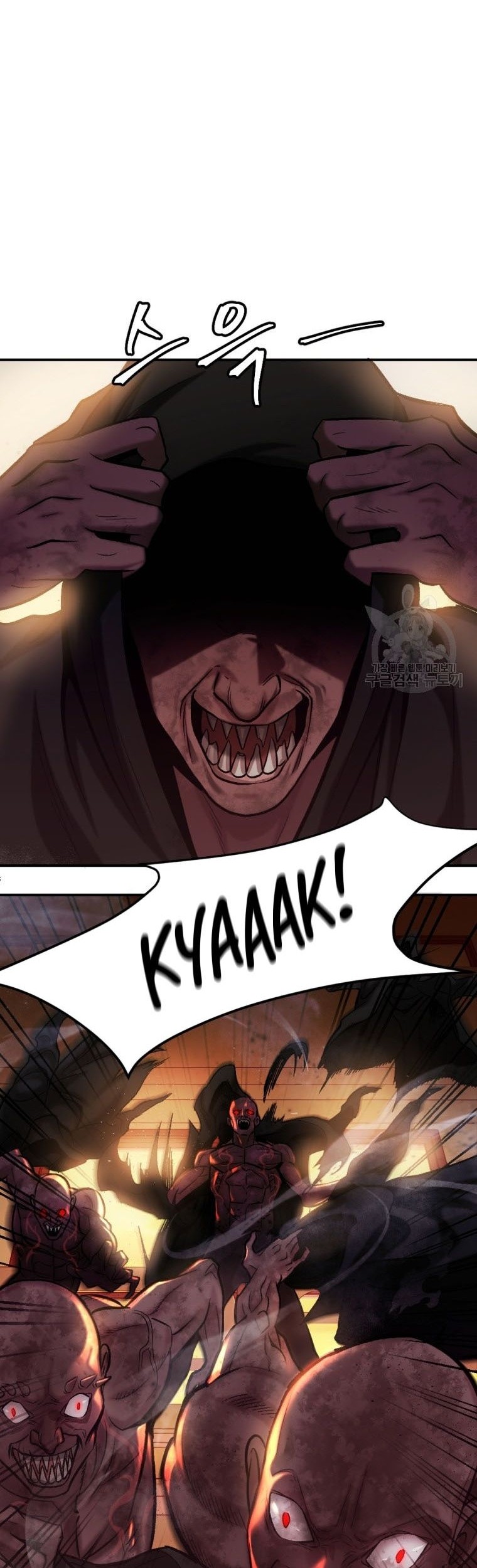 Monsters (2022) Chapter 18 - halaman 42