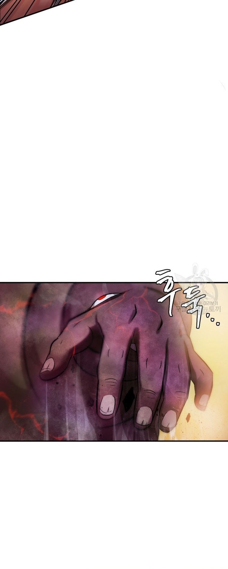 Monsters (2022) Chapter 18 - halaman 46