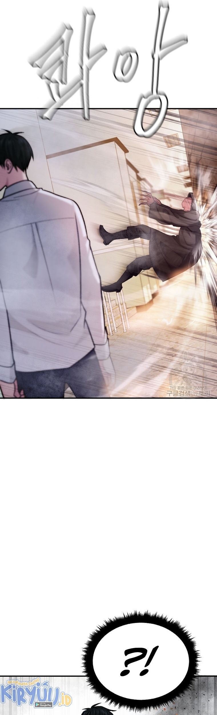 Monsters (2022) Chapter 18 - halaman 8