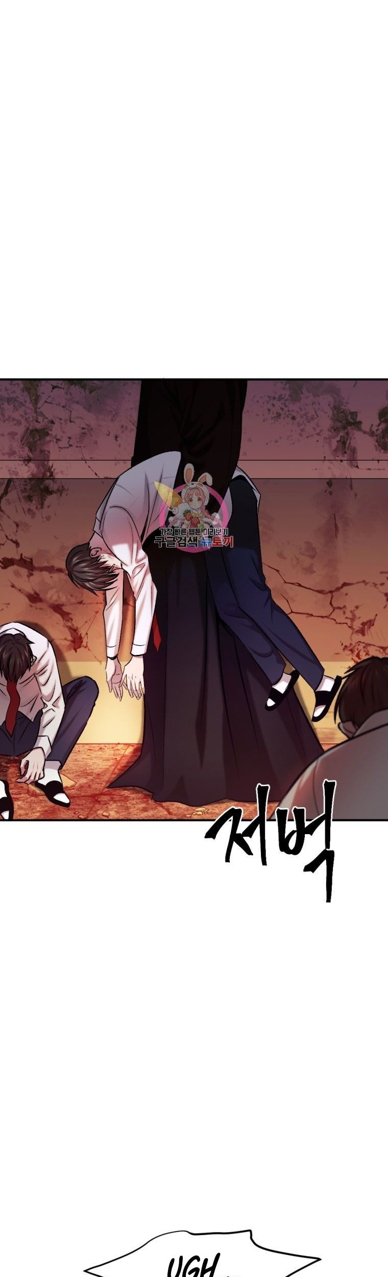 Monsters (2022) Chapter 19 - halaman 2
