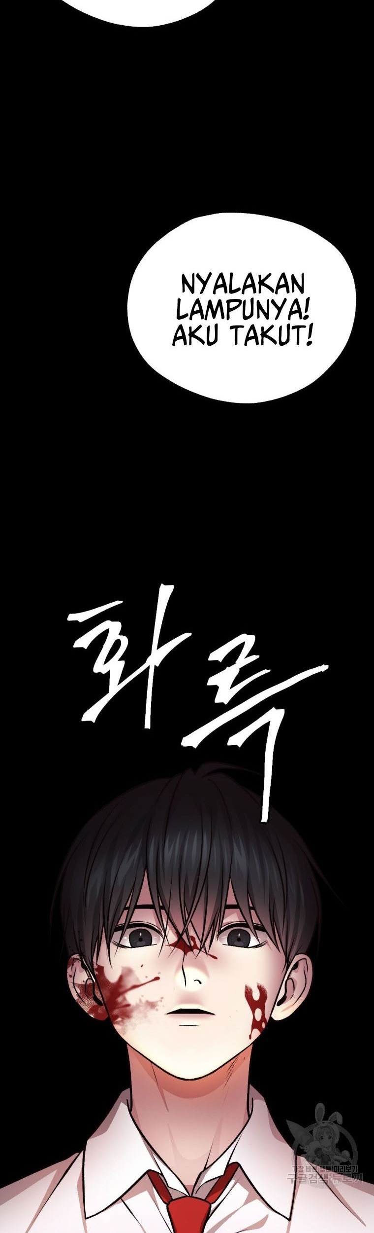Monsters (2022) Chapter 19 - halaman 48