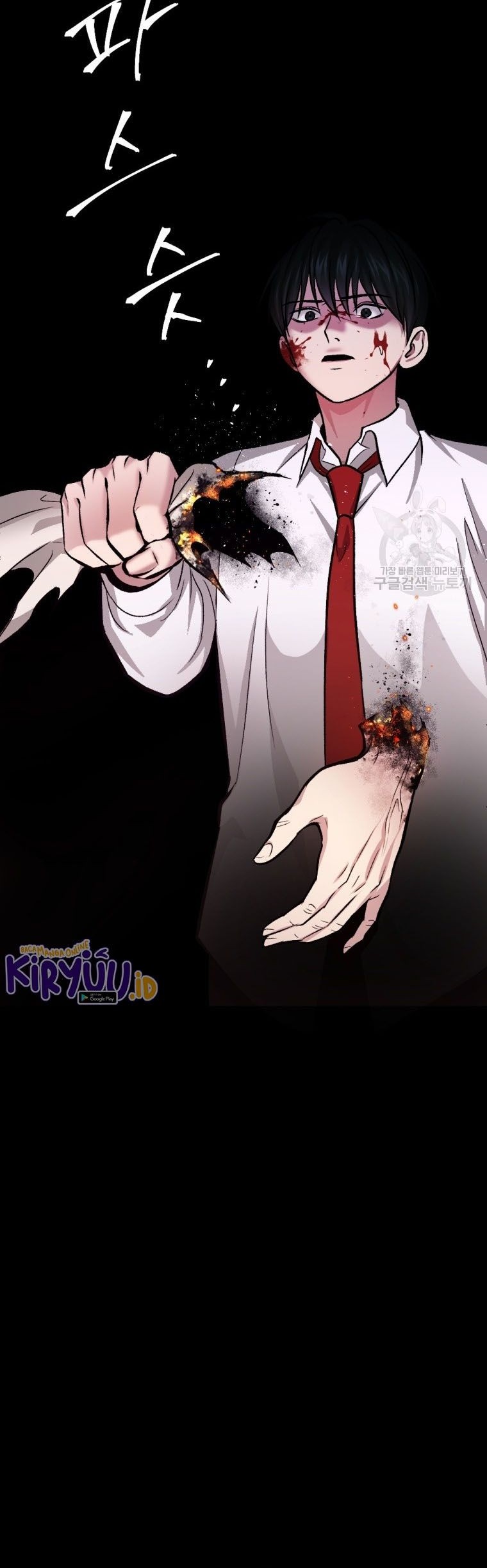 Monsters (2022) Chapter 19 - halaman 52