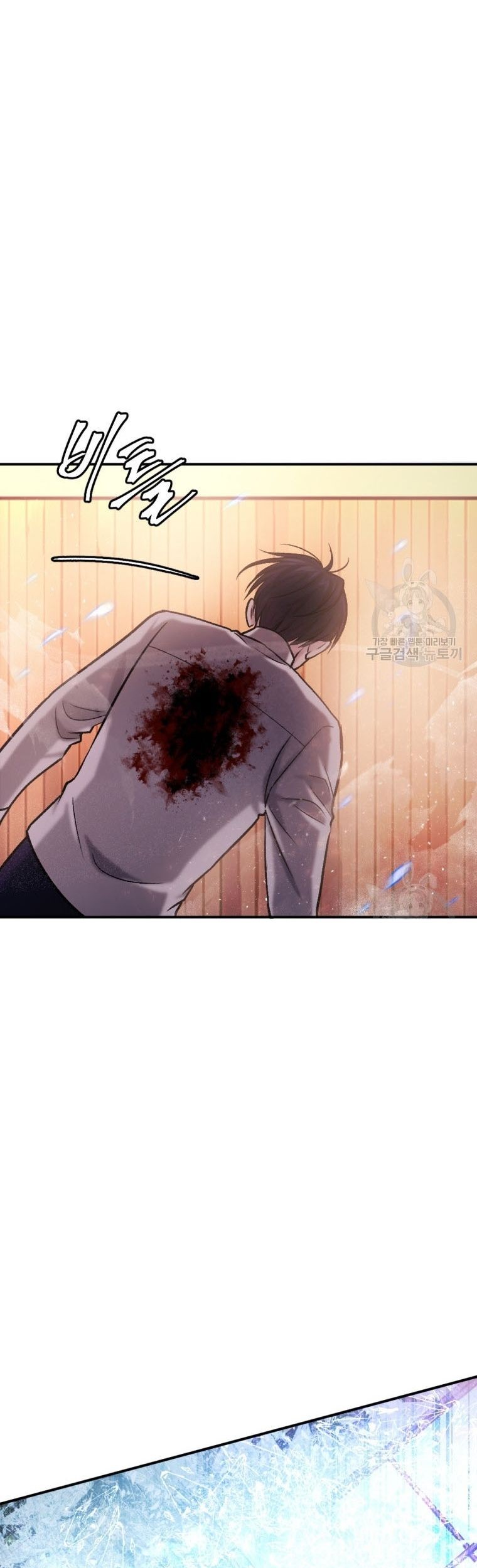 Monsters (2022) Chapter 19 - halaman 71
