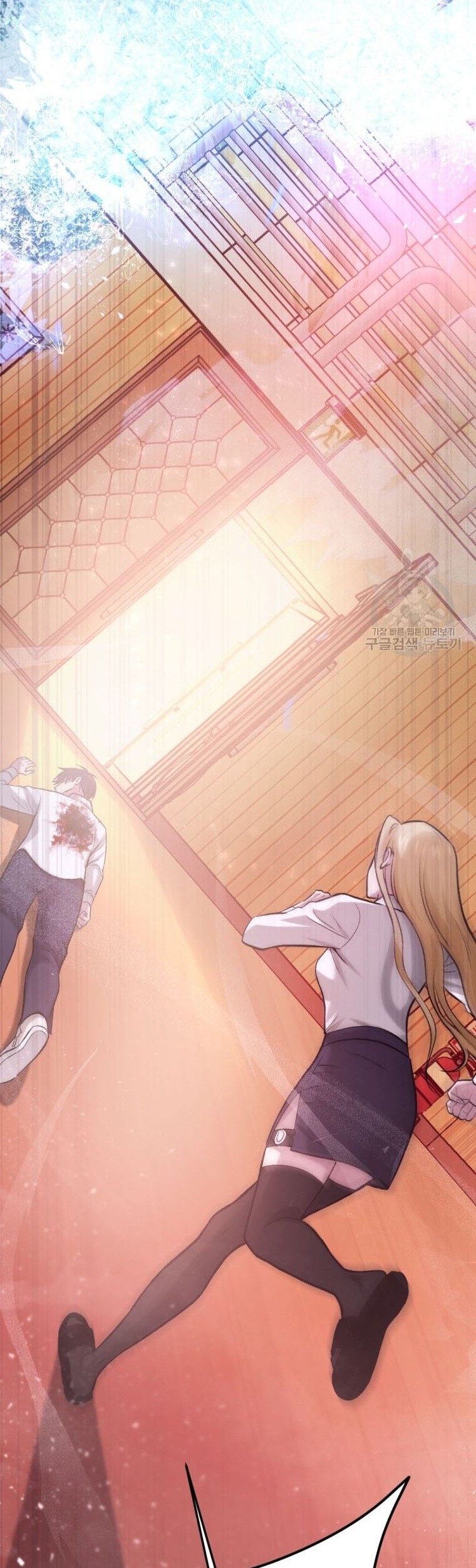 Monsters (2022) Chapter 19 - halaman 72