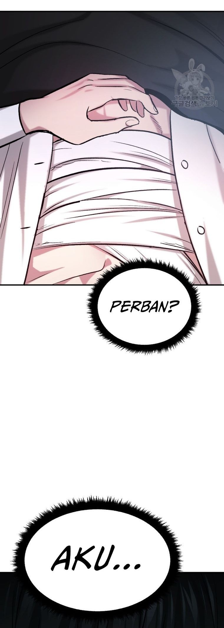 Monsters (2022) Chapter 19 - halaman 79