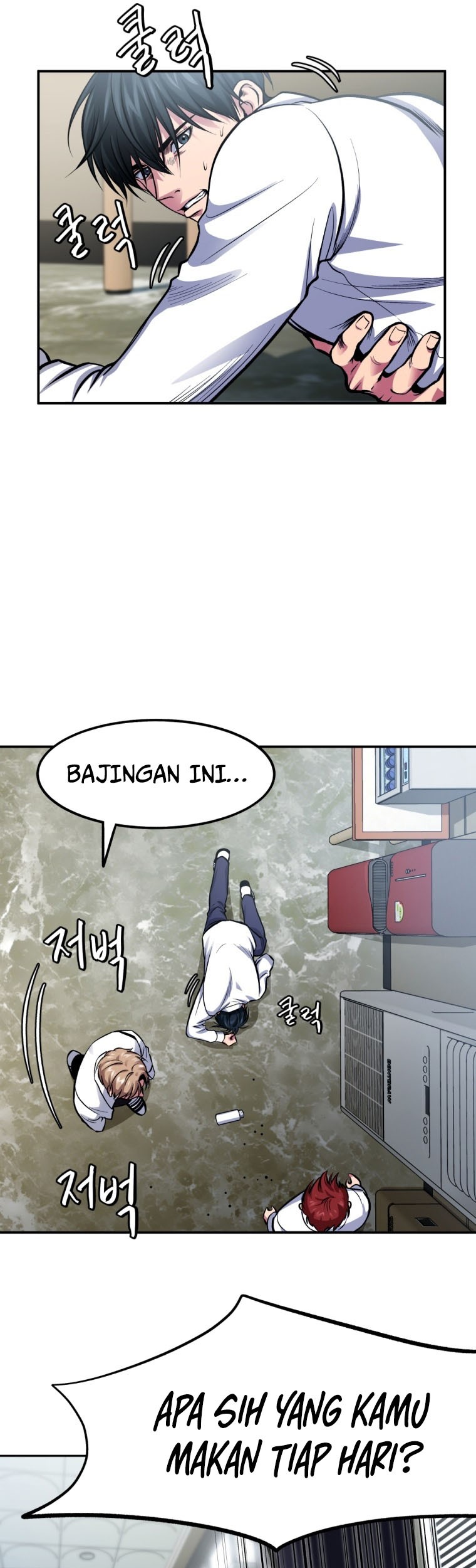 Monsters (2022) Chapter 2 - halaman 14