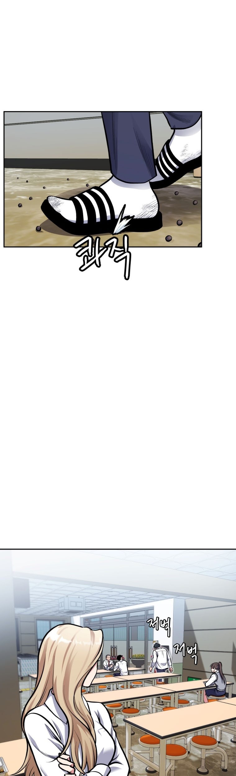 Monsters (2022) Chapter 2 - halaman 52