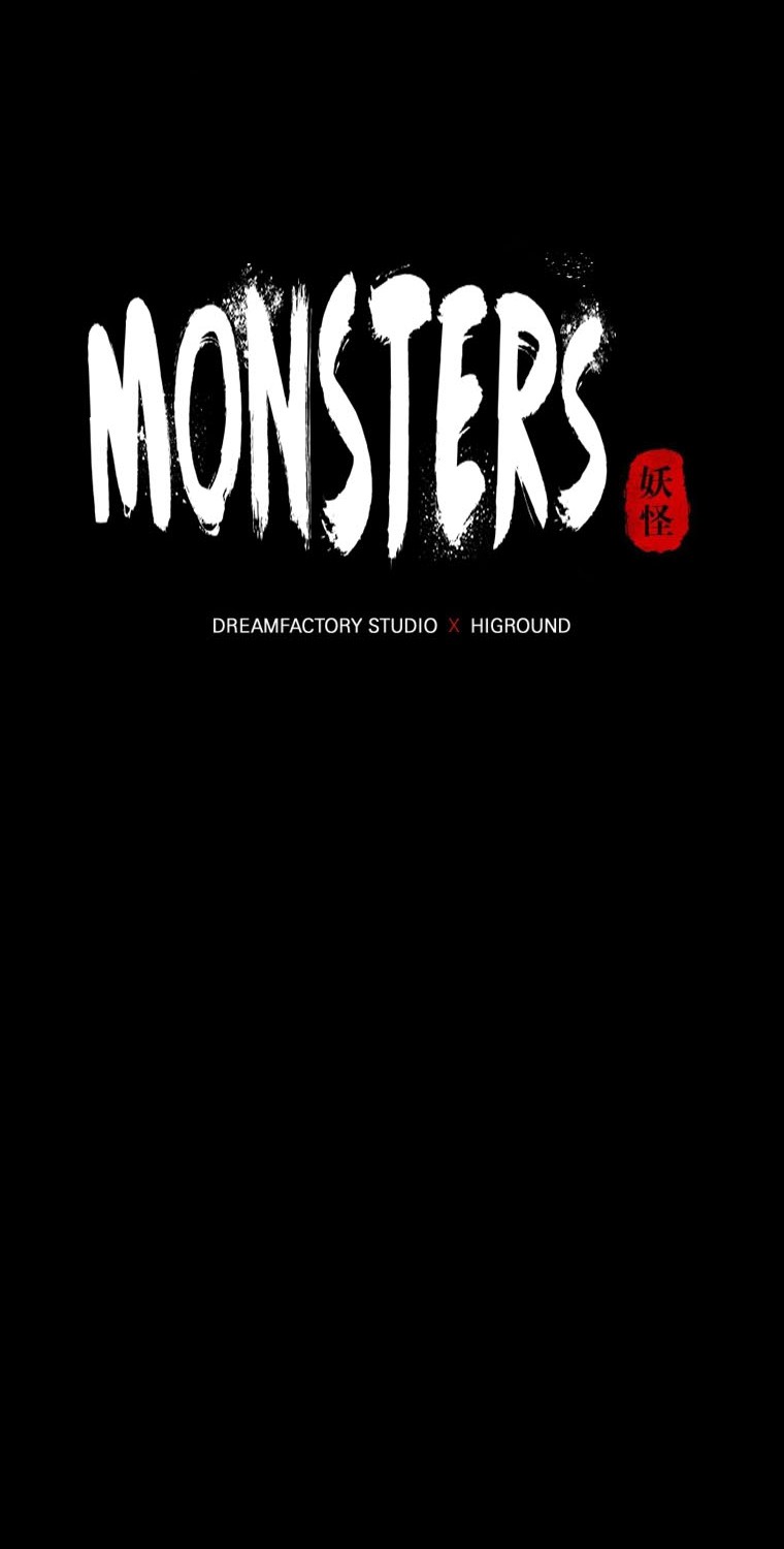 Monsters (2022) Chapter 2 - halaman 98