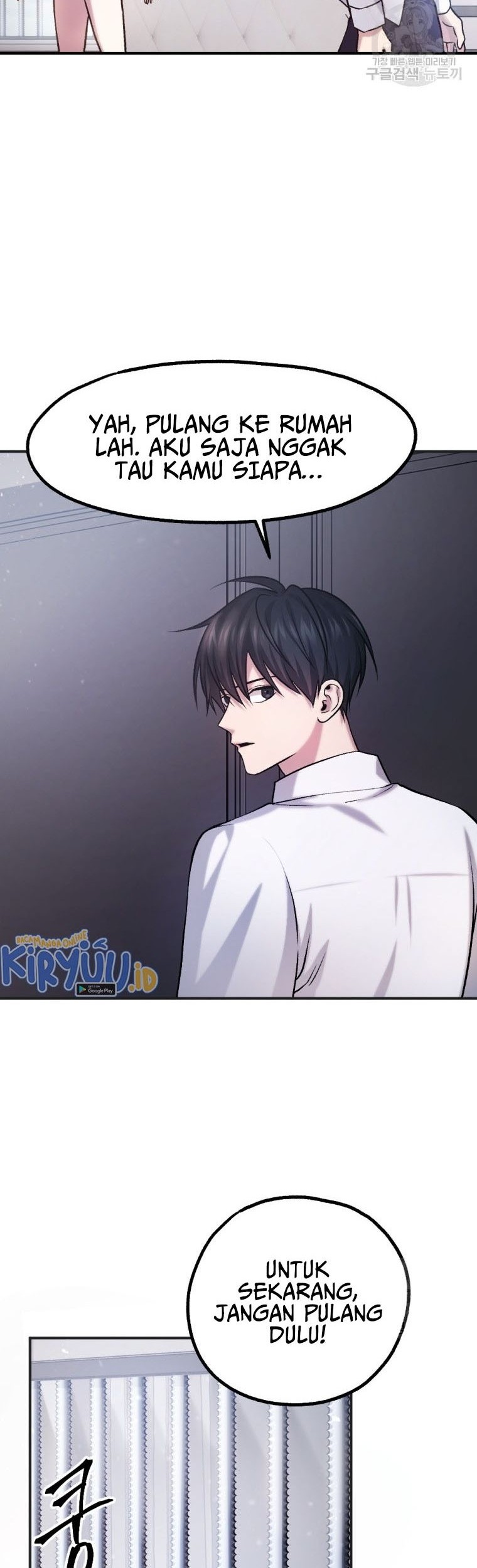 Monsters (2022) Chapter 20 - halaman 44