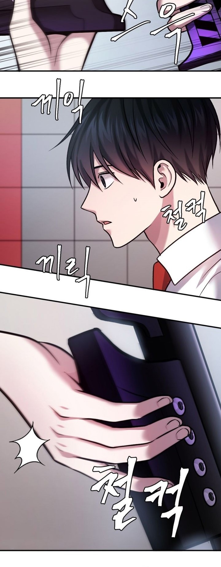 Monsters (2022) Chapter 21 - halaman 63