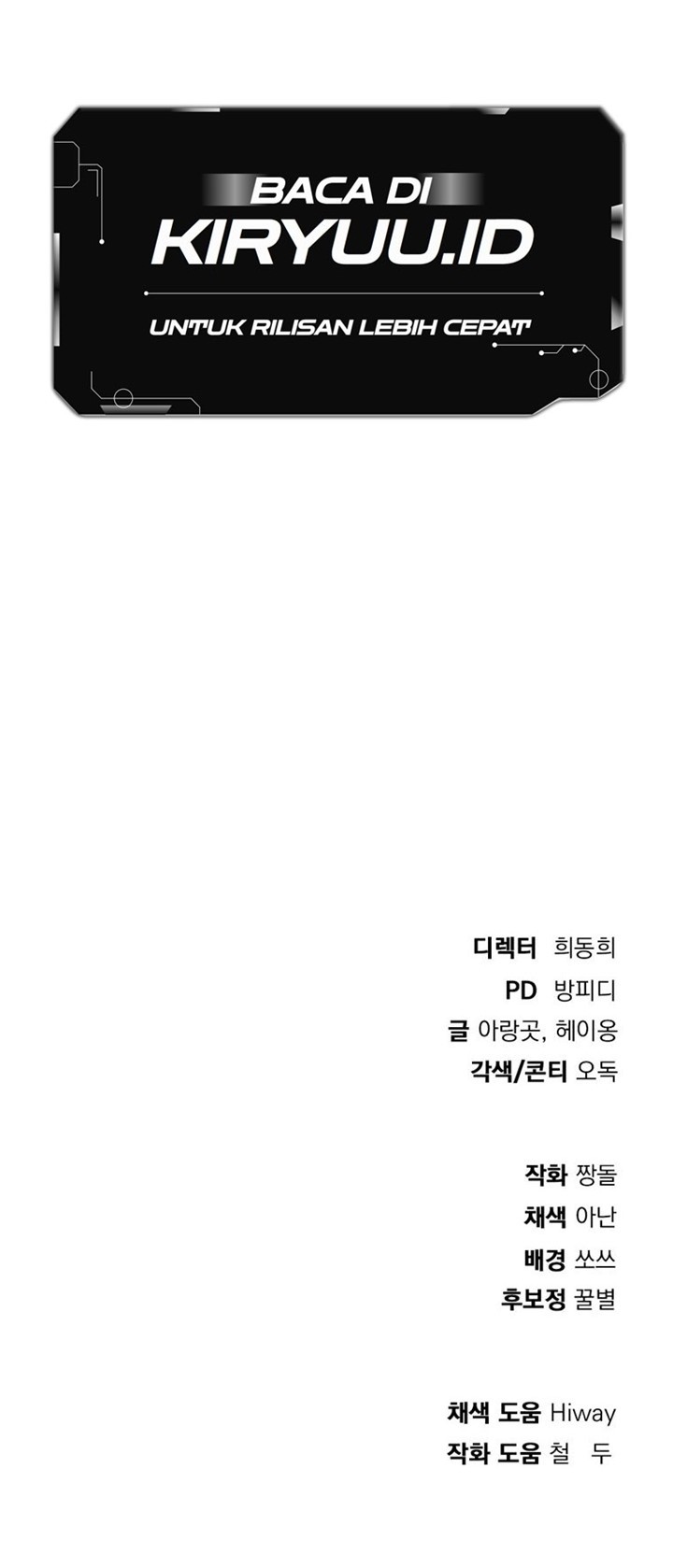 Monsters (2022) Chapter 21 - halaman 72