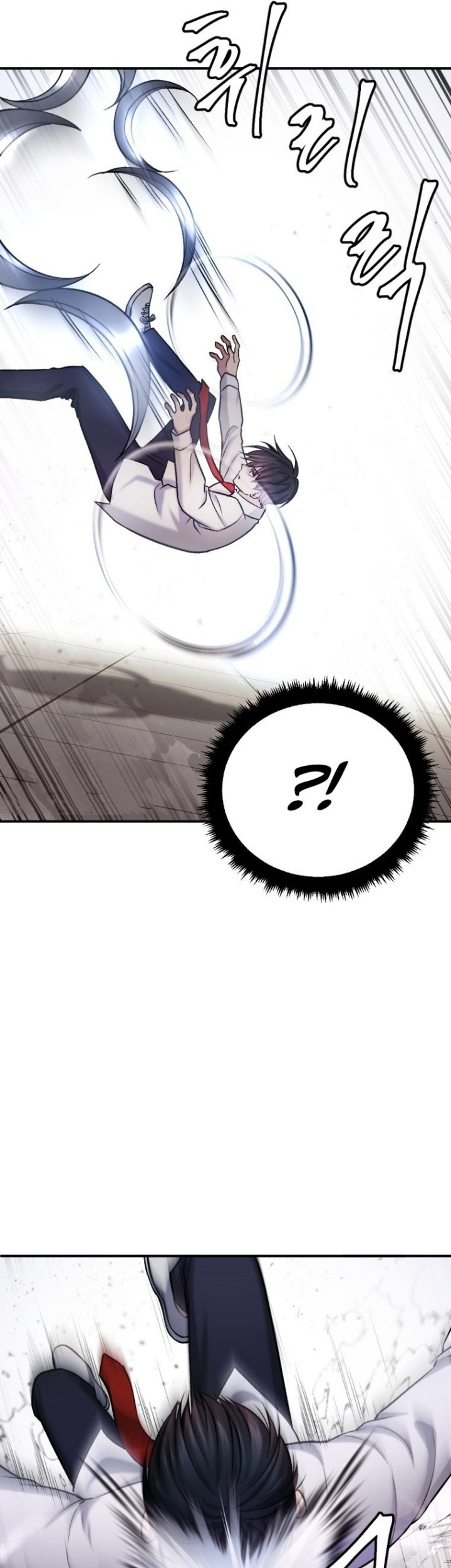 Monsters (2022) Chapter 22 - halaman 24