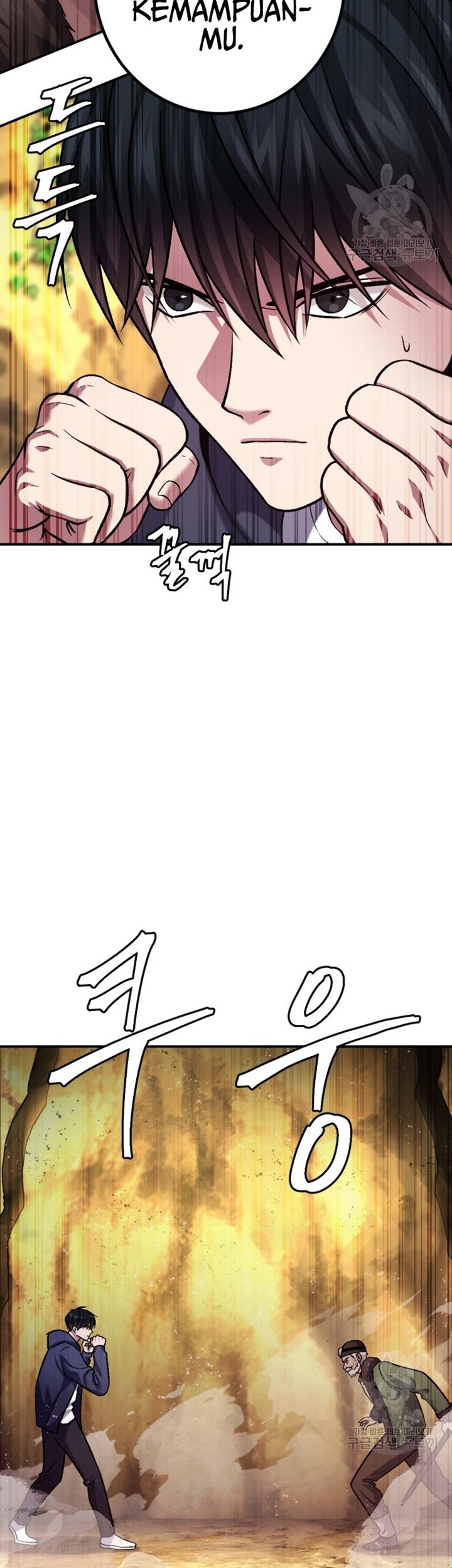 Monsters (2022) Chapter 23 - halaman 39