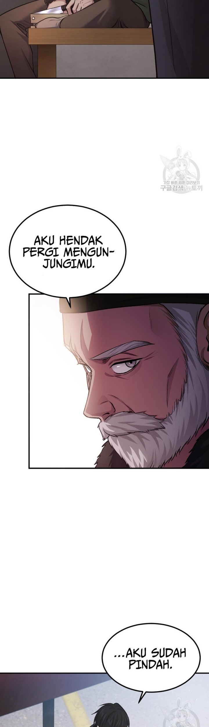 Monsters (2022) Chapter 23 - halaman 4