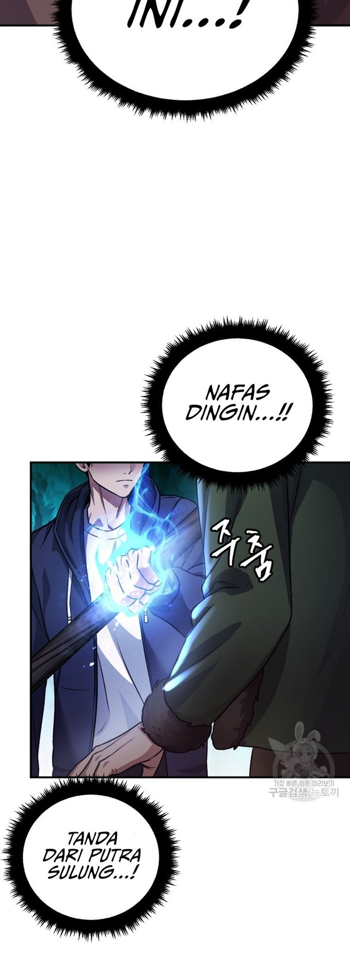 Monsters (2022) Chapter 23 - halaman 69