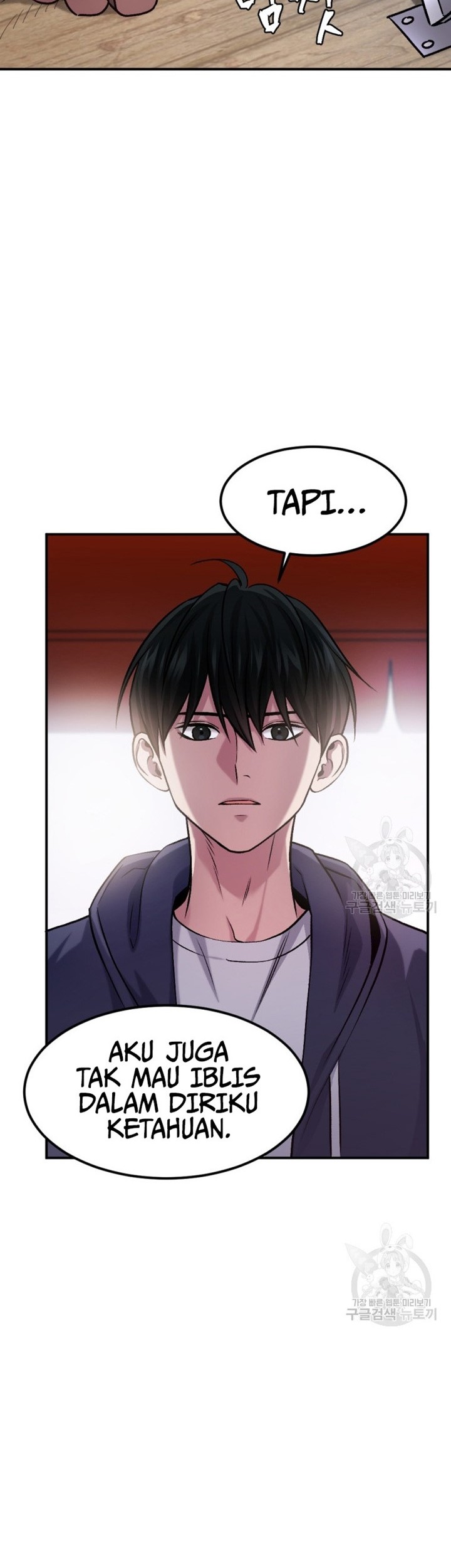 Monsters (2022) Chapter 23 - halaman 7