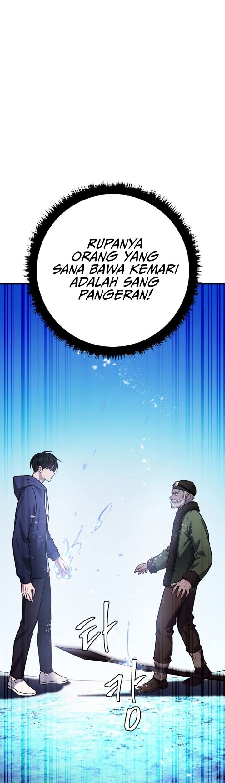 Monsters (2022) Chapter 24 - halaman 15