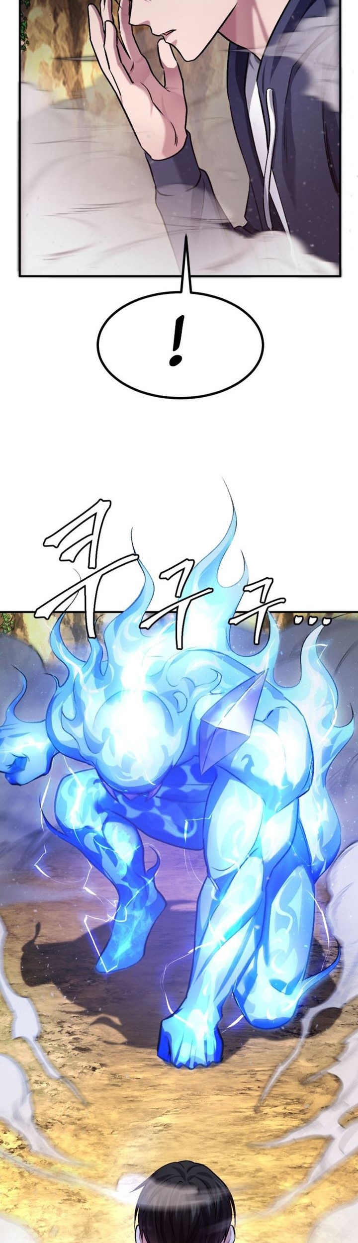 Monsters (2022) Chapter 24 - halaman 50