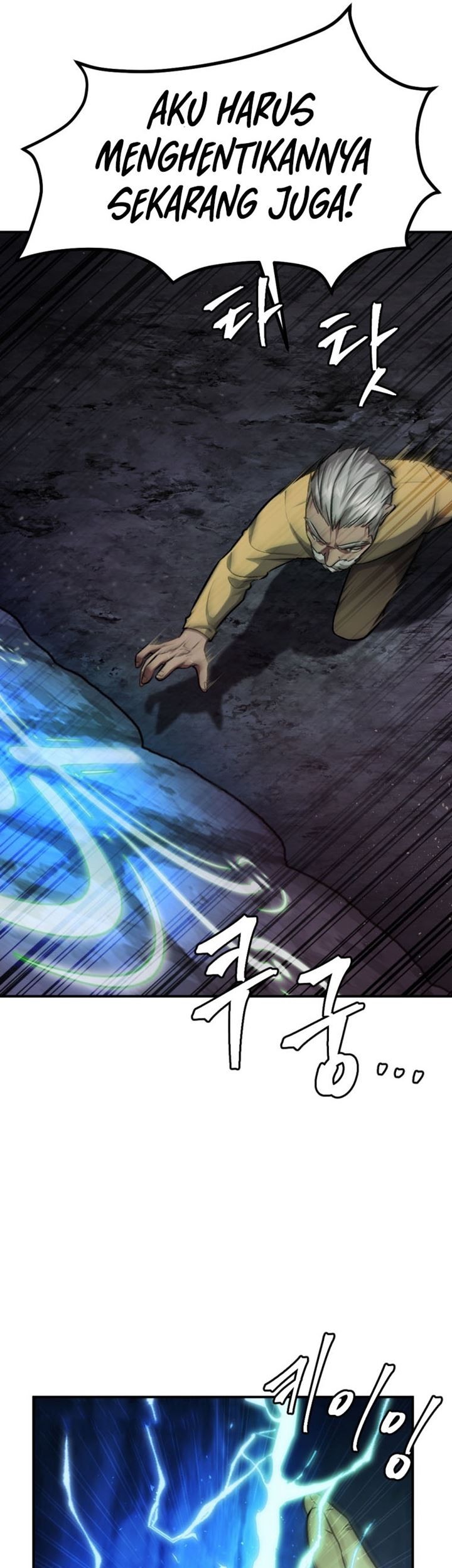 Monsters (2022) Chapter 24 - halaman 72